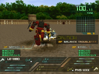 Afraid Gear: Another screenshot 3 for Playstation